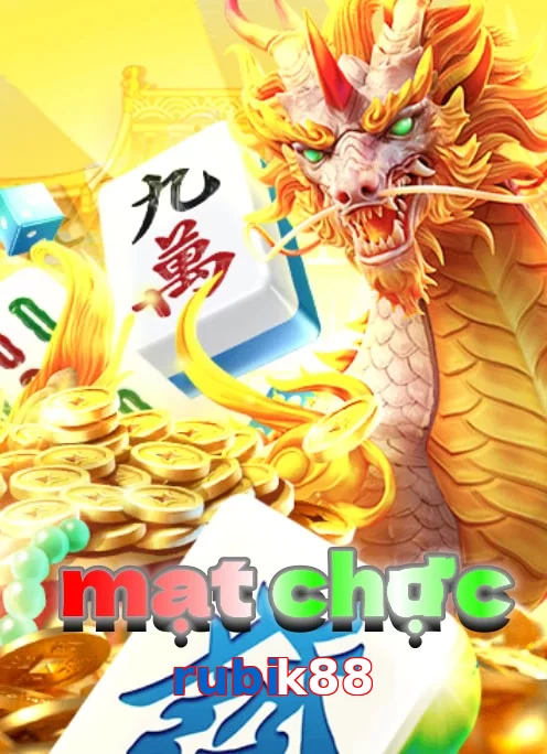 rubik88